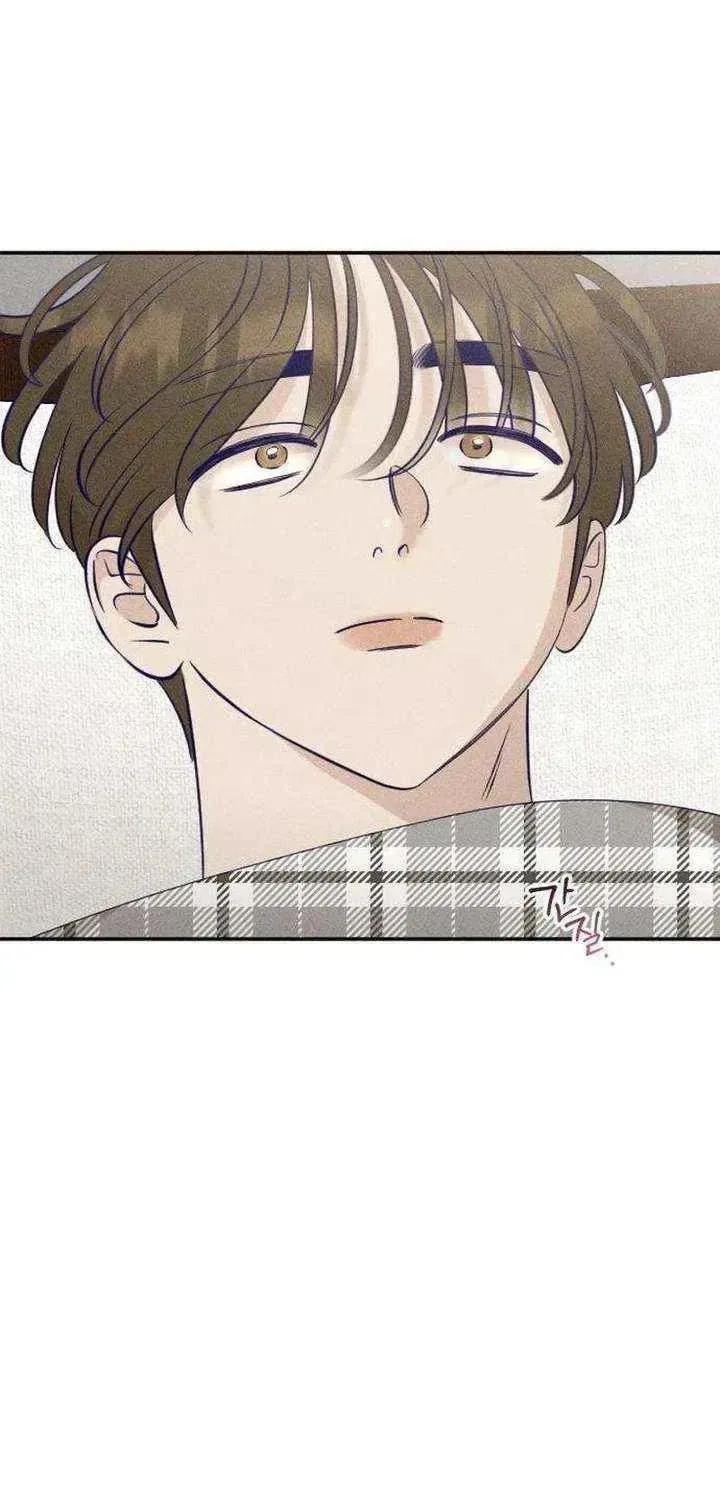 To My Dearest Chapter 23 – Page 75