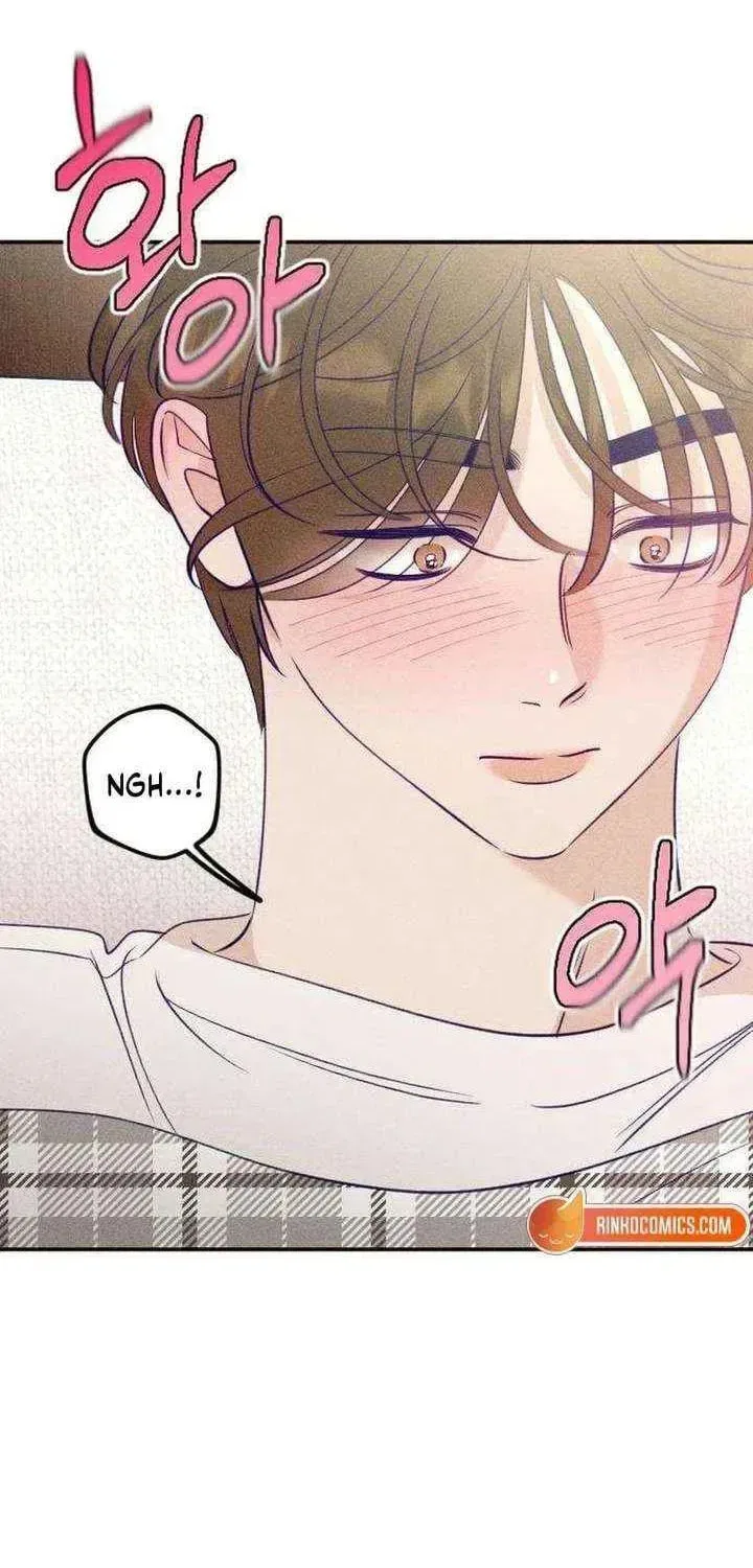To My Dearest Chapter 23 – Page 76