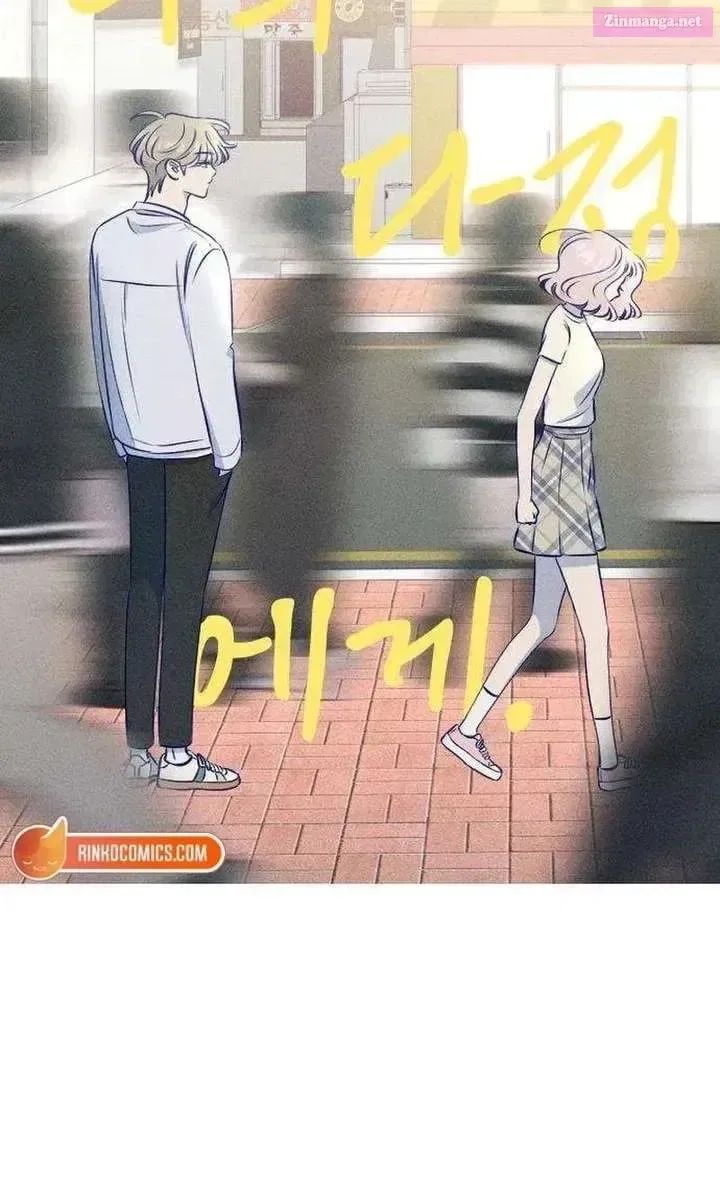 To My Dearest Chapter 21 – Page 15