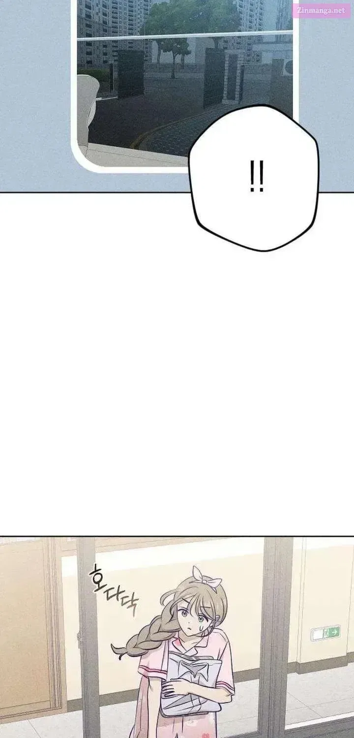 To My Dearest Chapter 20 – Page 17