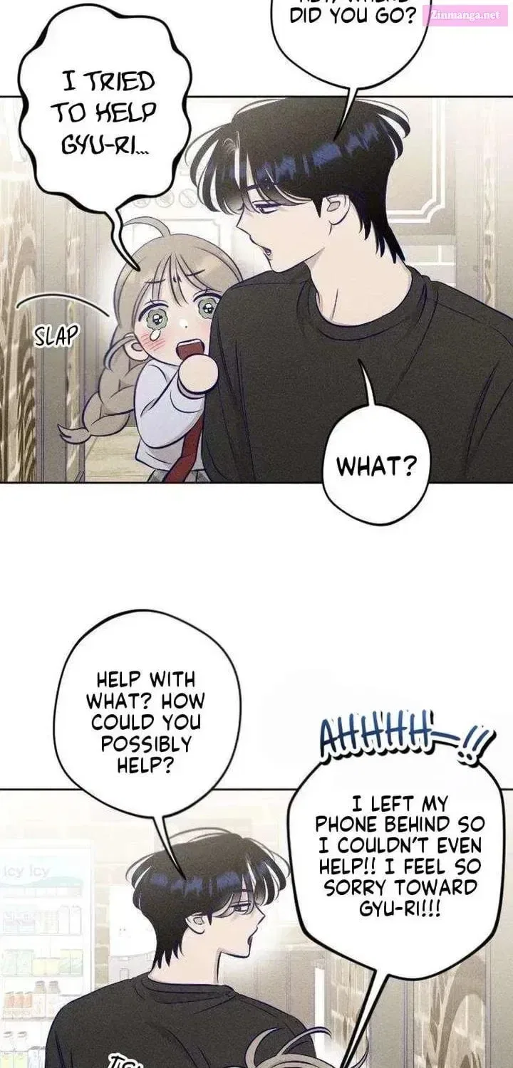 To My Dearest Chapter 20 – Page 72