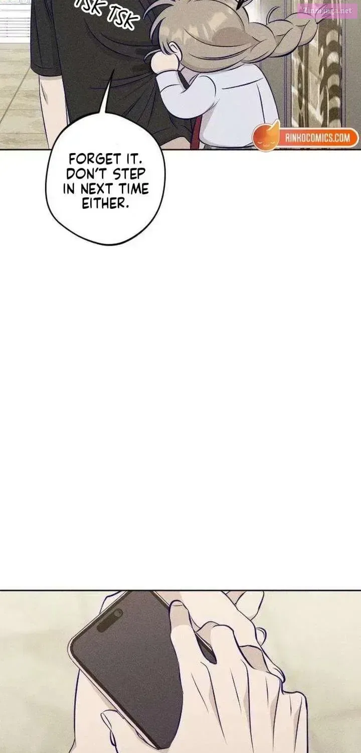 To My Dearest Chapter 20 – Page 73