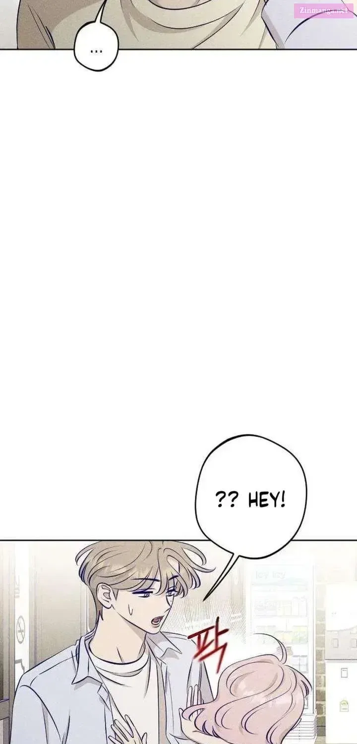 To My Dearest Chapter 20 – Page 78