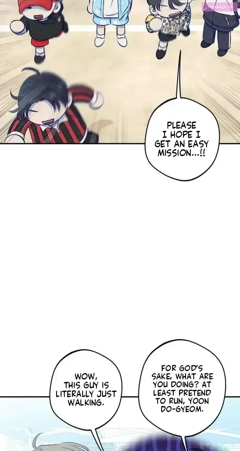 To My Dearest Chapter 19 – Page 55