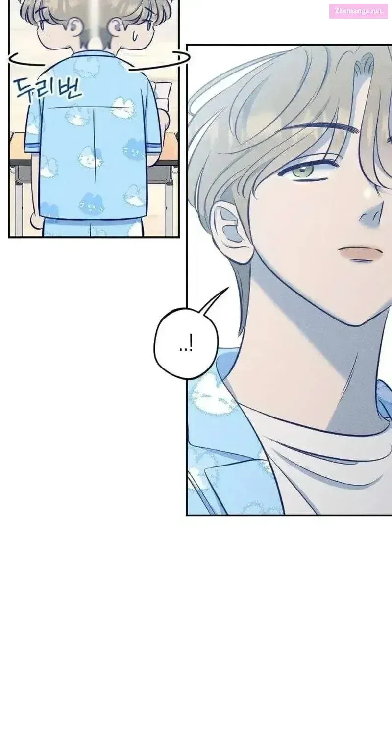 To My Dearest Chapter 19 – Page 60