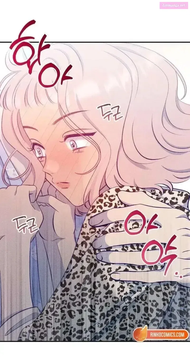 To My Dearest Chapter 19 – Page 87