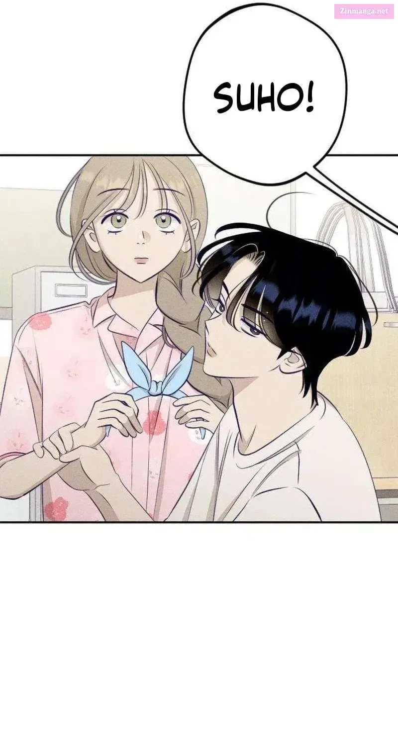 To My Dearest Chapter 18 – Page 6