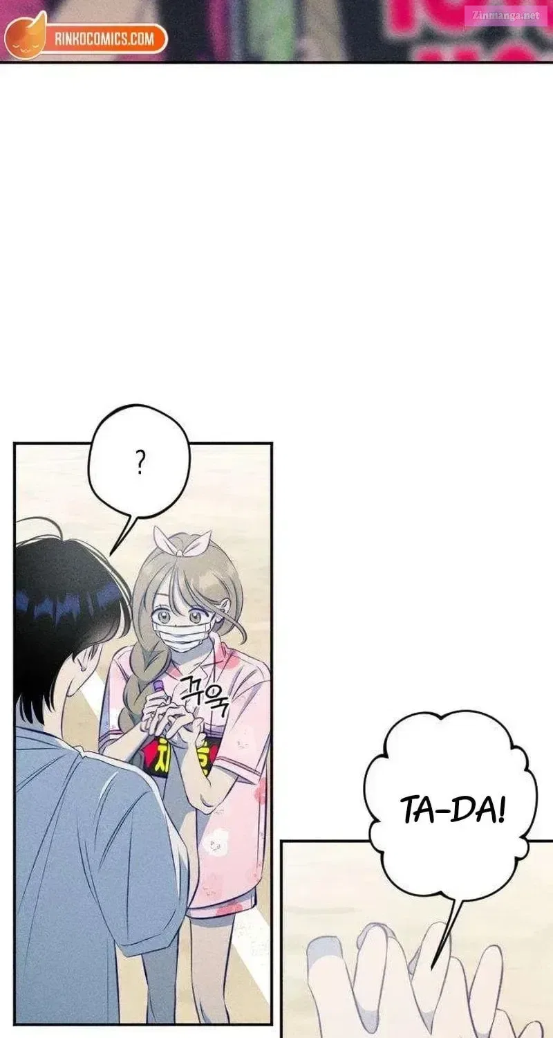 To My Dearest Chapter 18 – Page 66