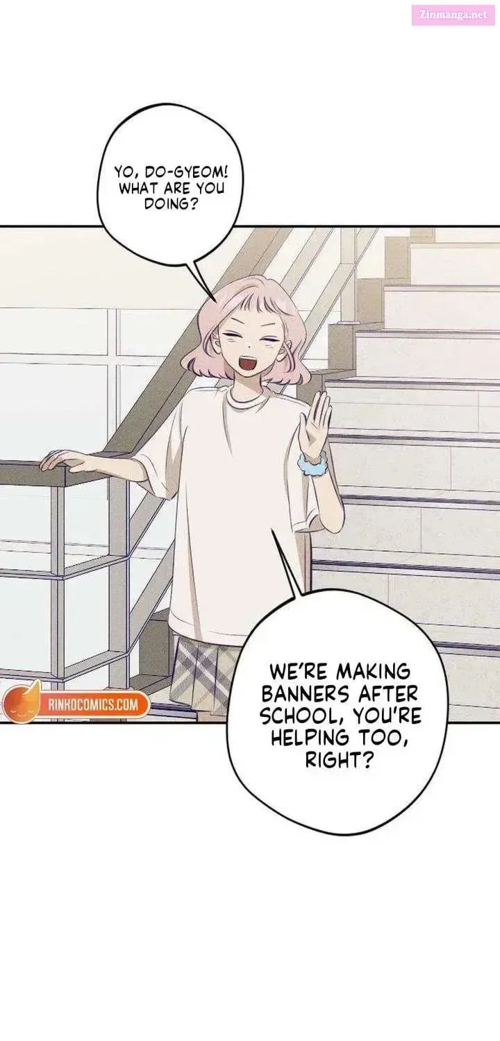 To My Dearest Chapter 17 – Page 33