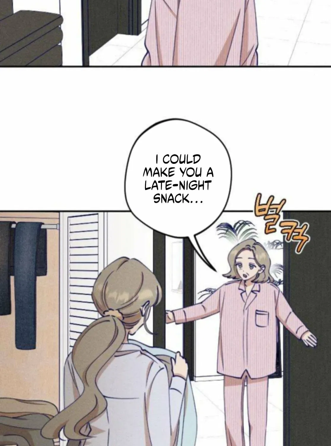 To My Dearest Chapter 14 – Page 5