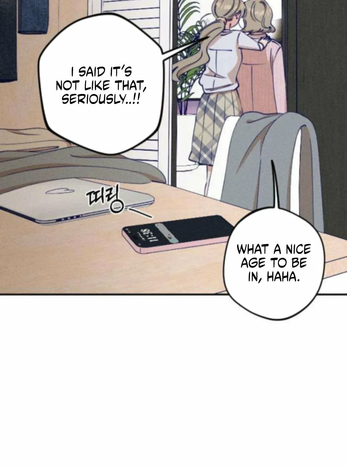 To My Dearest Chapter 14 – Page 9