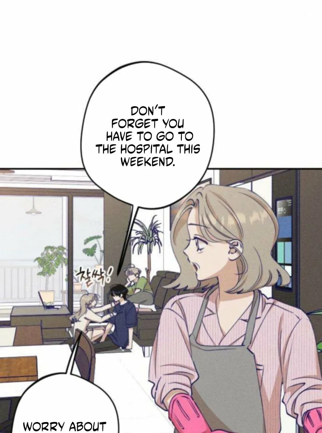 To My Dearest Chapter 14 – Page 22