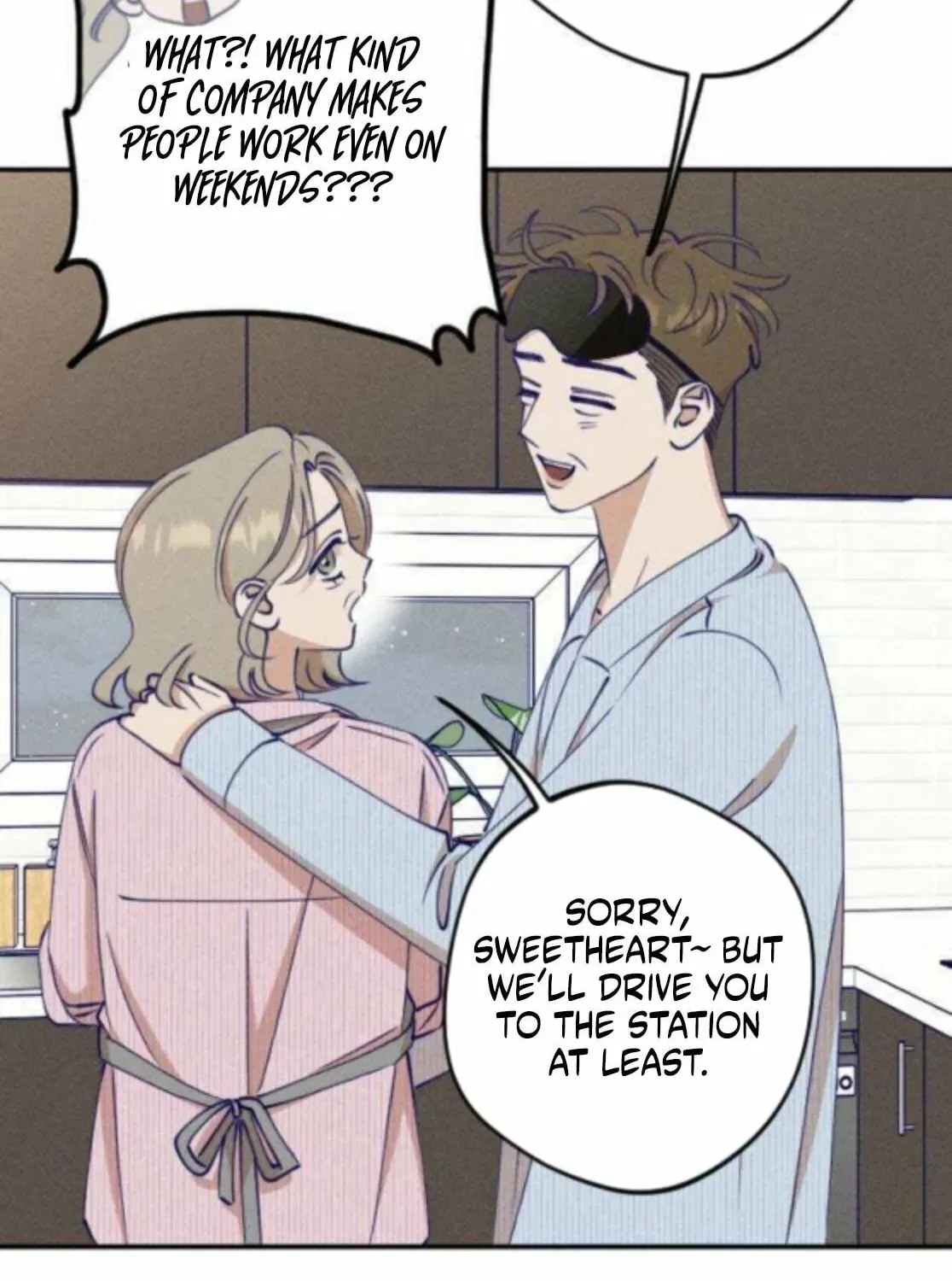 To My Dearest Chapter 14 – Page 27