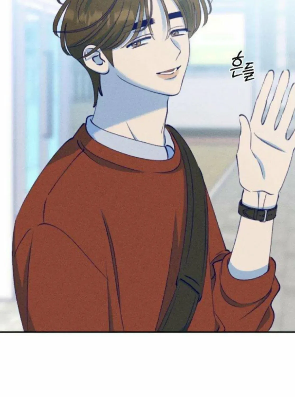 To My Dearest Chapter 14 – Page 45