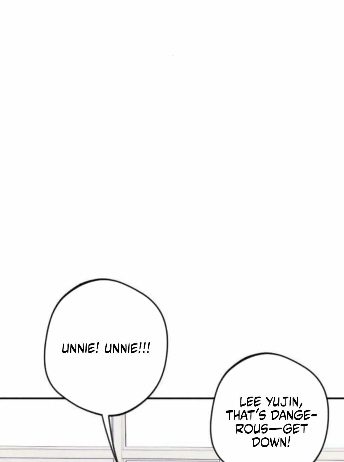 To My Dearest Chapter 14 – Page 73