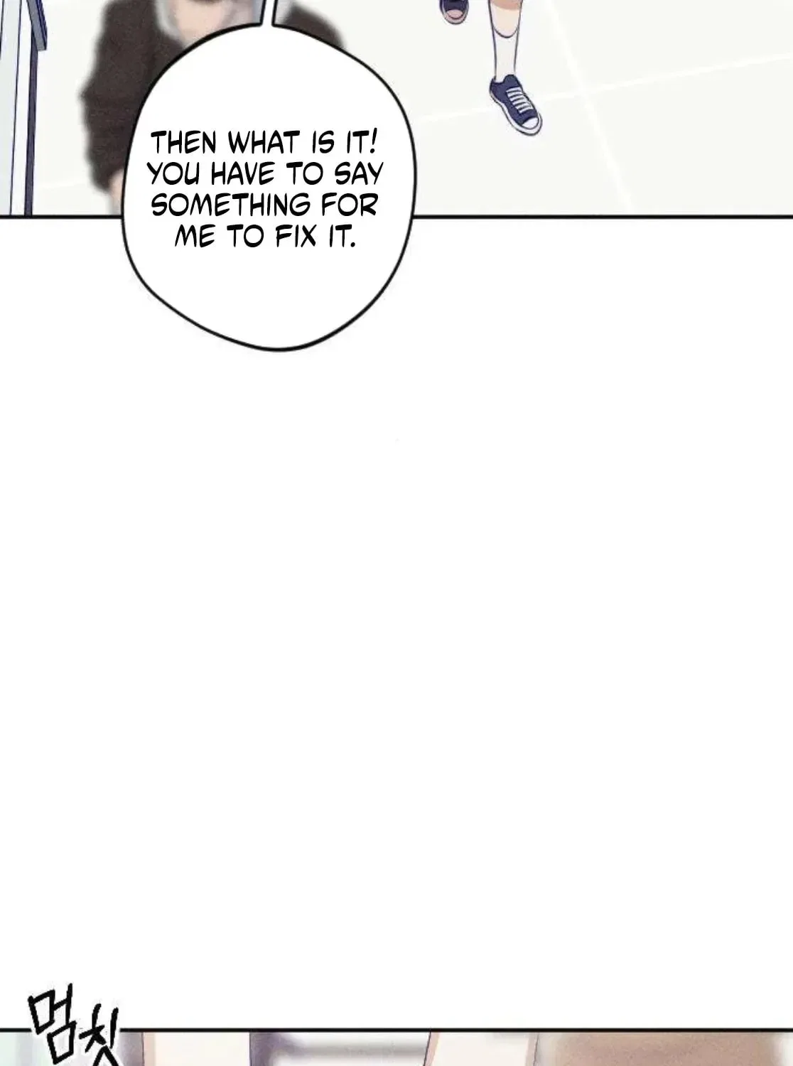 To My Dearest Chapter 14 – Page 107