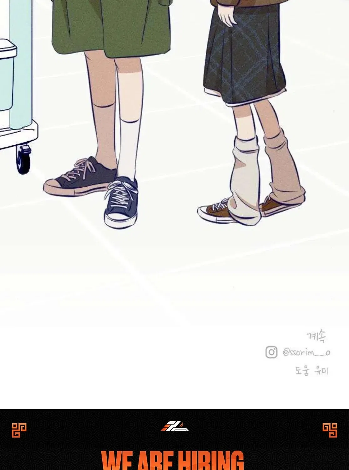 To My Dearest Chapter 14 – Page 111