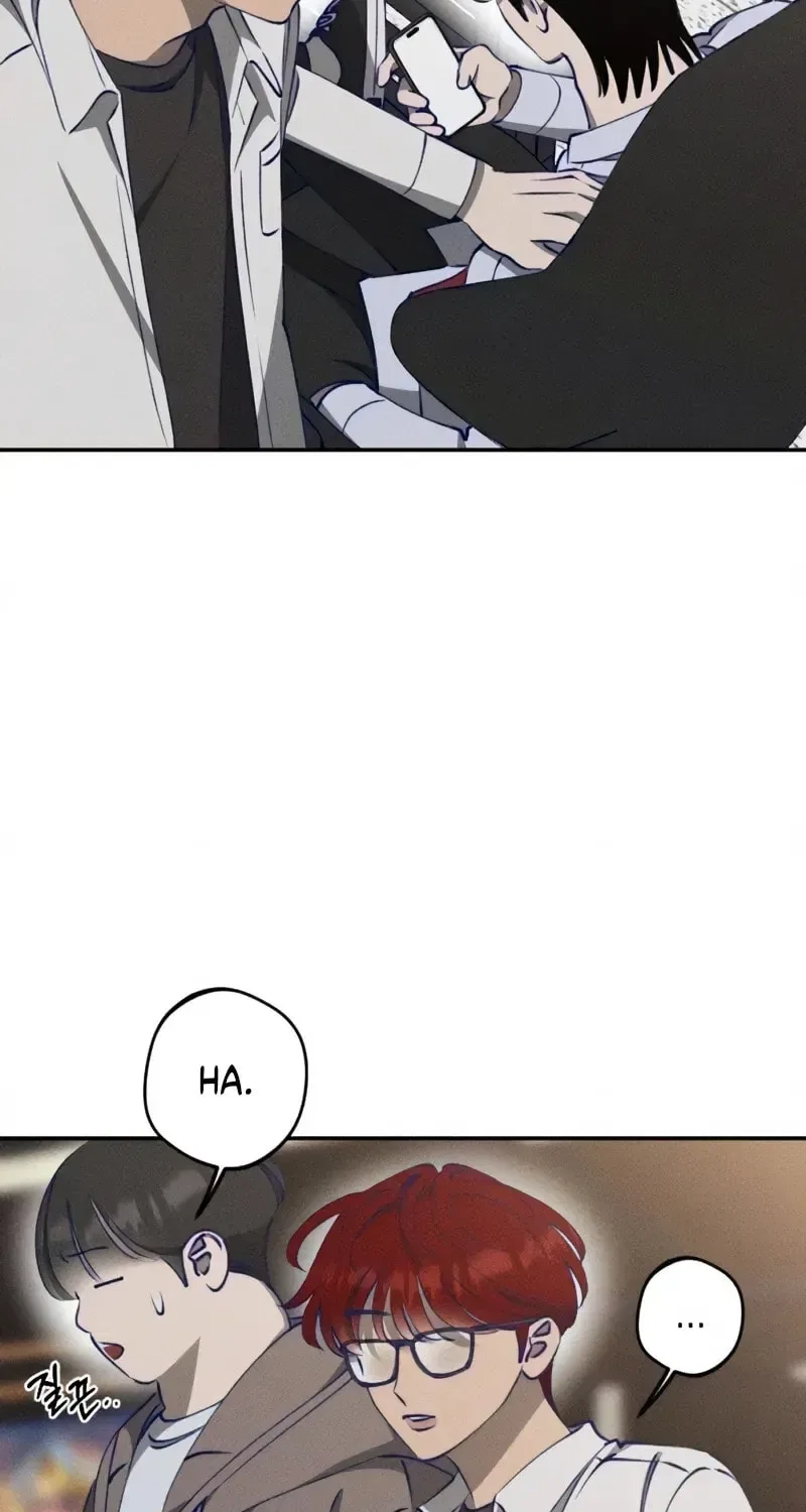 To My Dearest Chapter 13 – Page 14