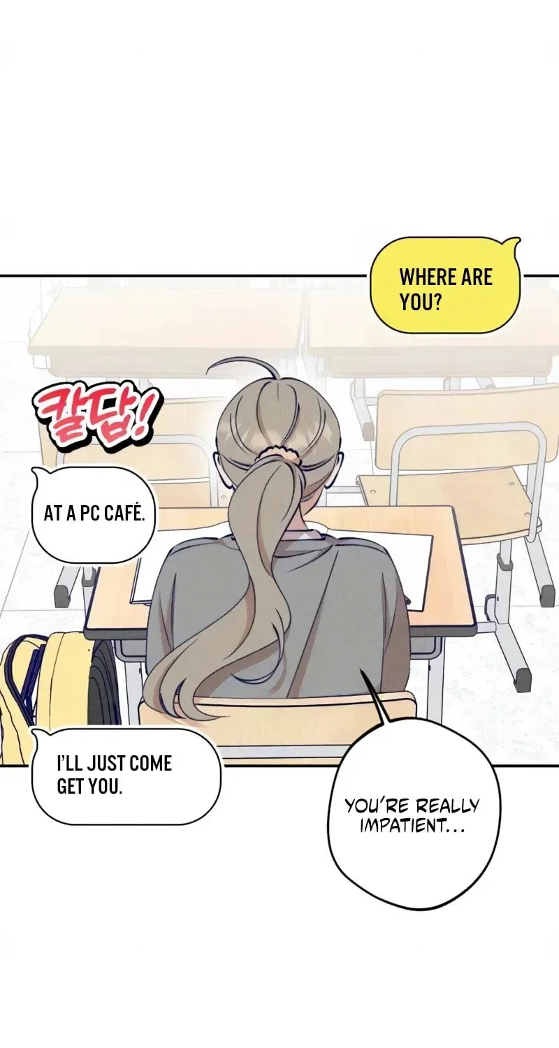 To My Dearest Chapter 13 – Page 22