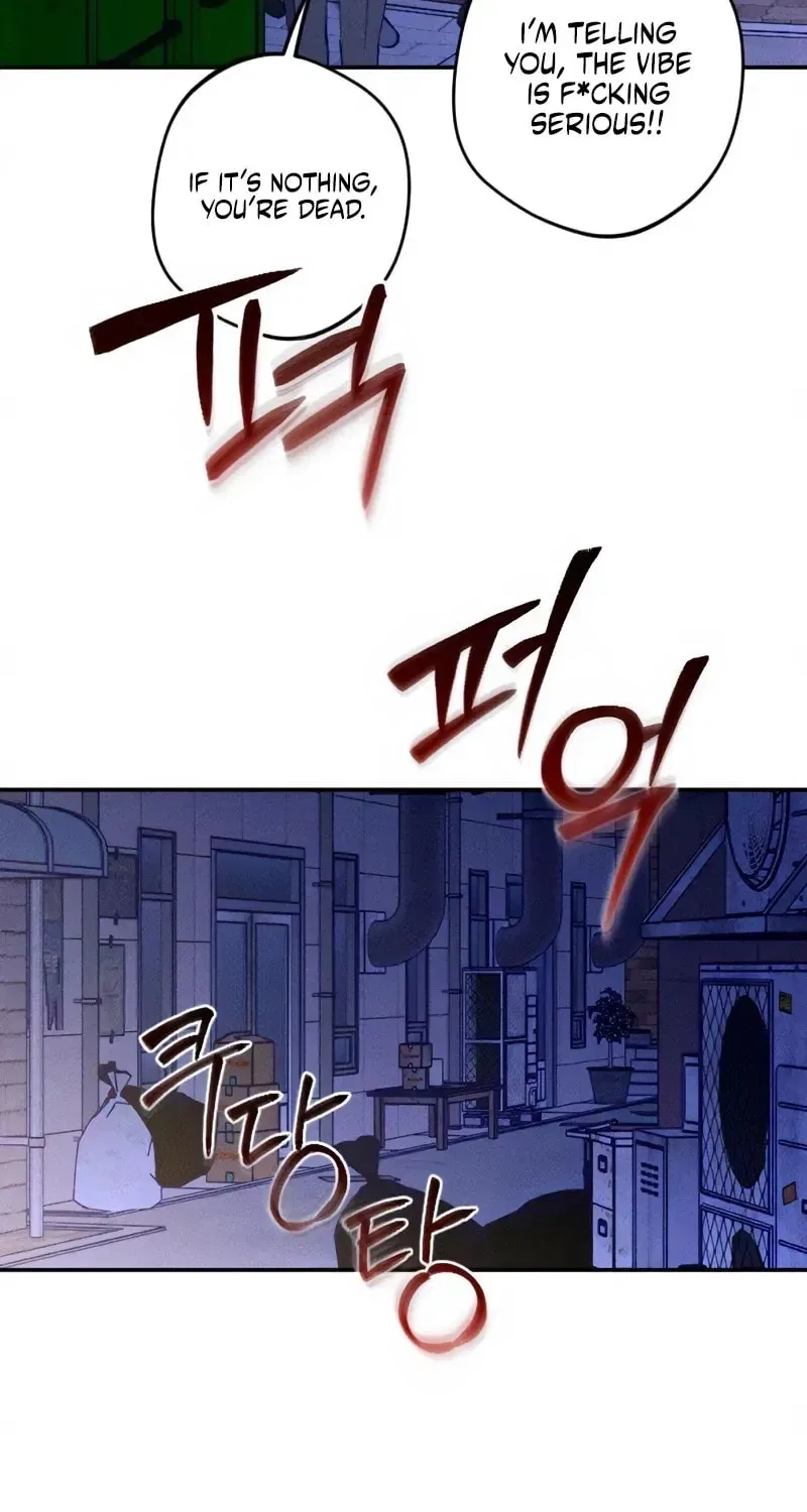 To My Dearest Chapter 13 – Page 47