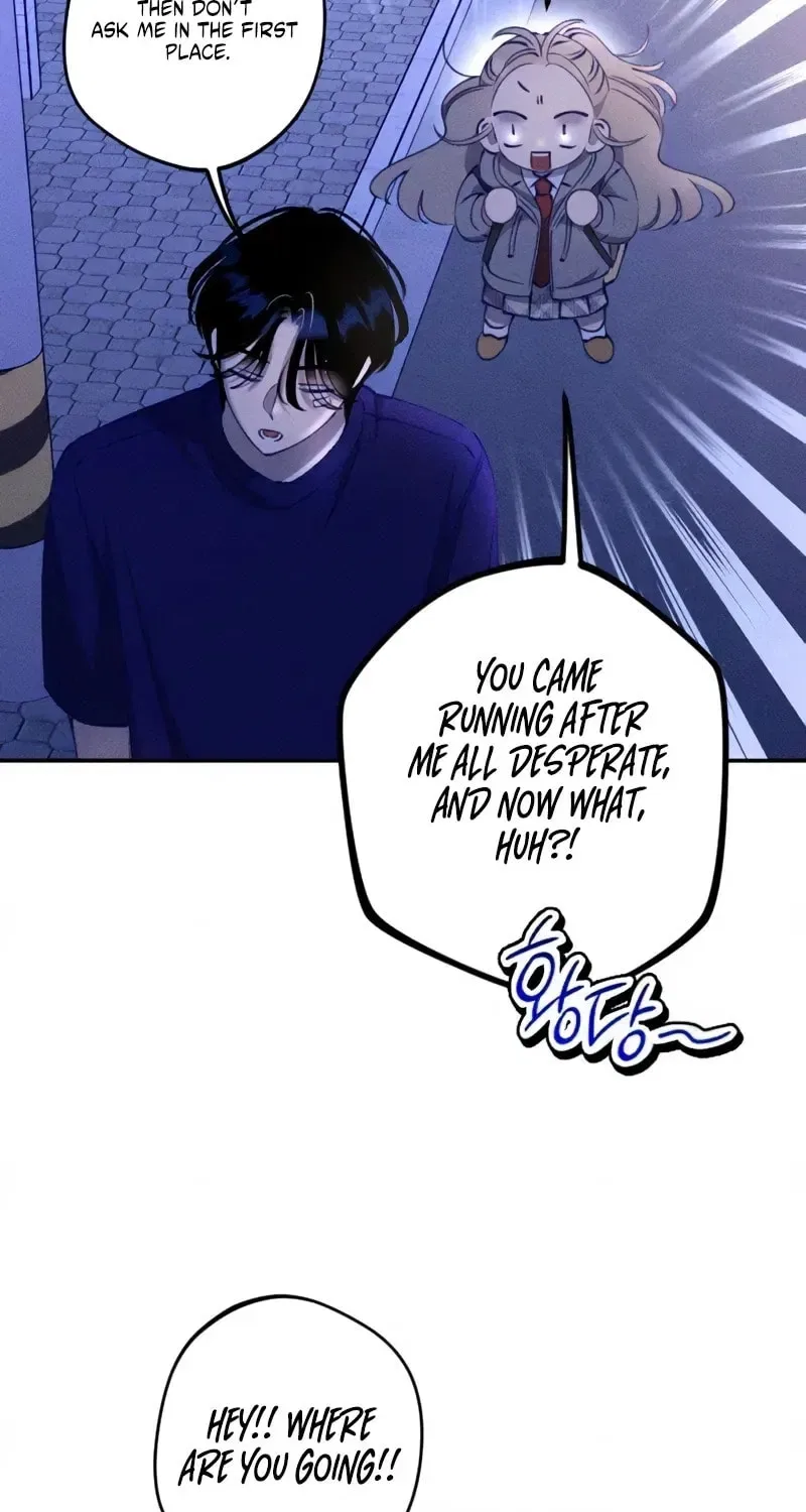 To My Dearest Chapter 12 – Page 23