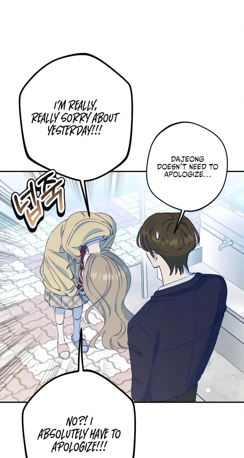 To My Dearest Chapter 12 – Page 34