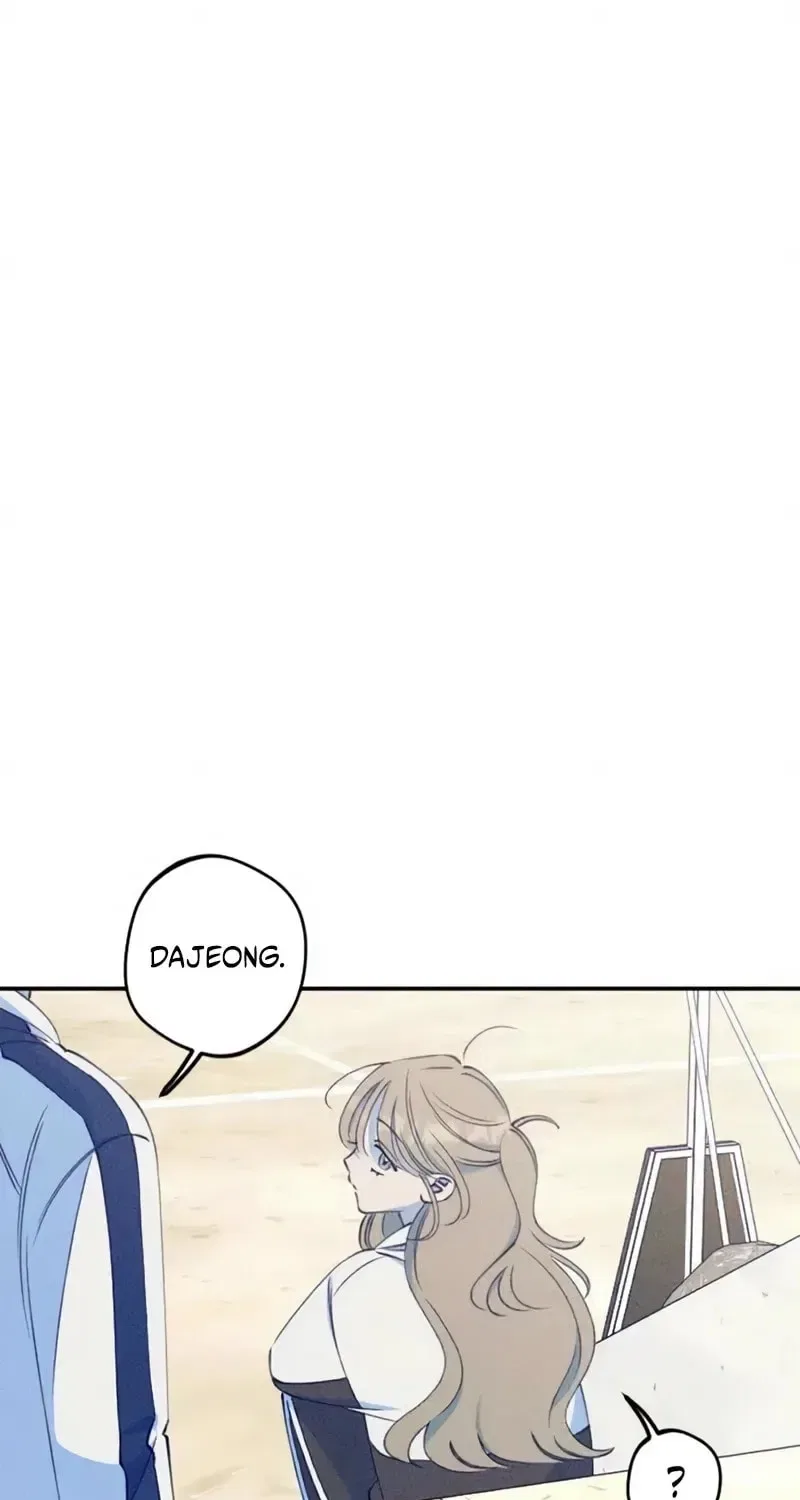 To My Dearest Chapter 11 – Page 28