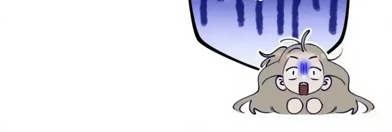 To My Dearest Chapter 11 – Page 33