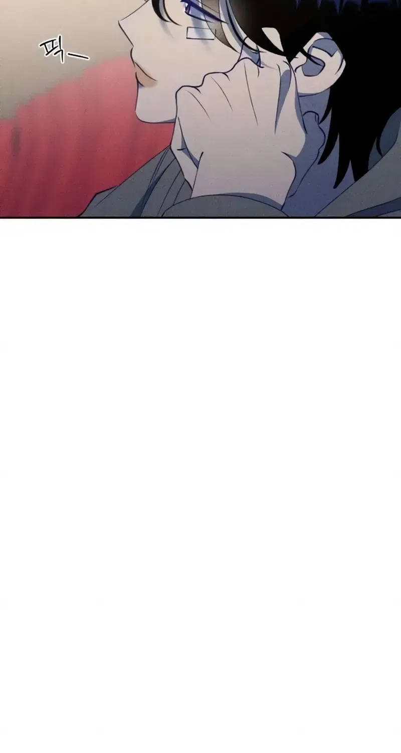 To My Dearest Chapter 11 – Page 64