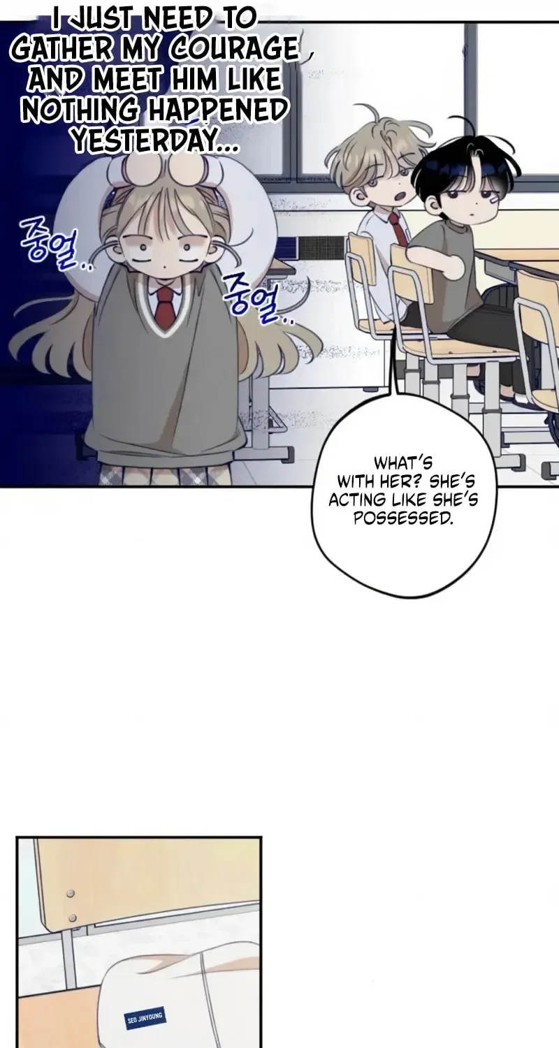 To My Dearest Chapter 10 – Page 34