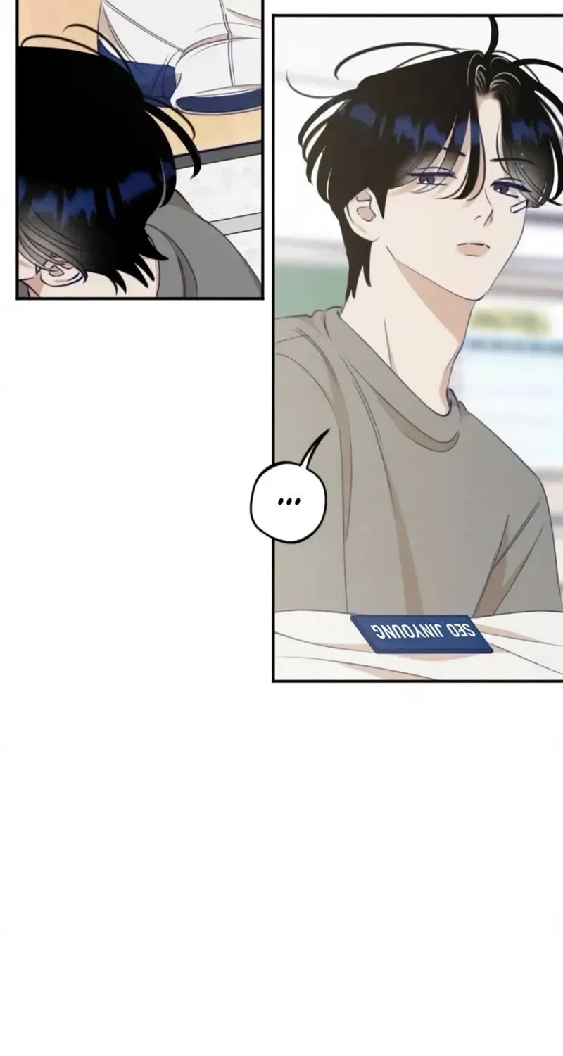 To My Dearest Chapter 10 – Page 35