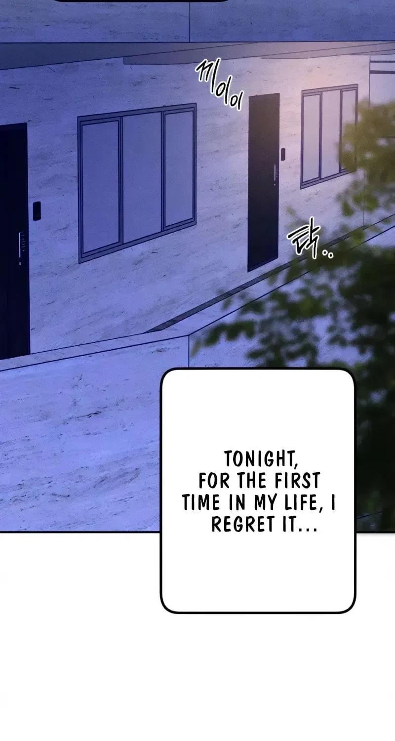 To My Dearest Chapter 9 – Page 16