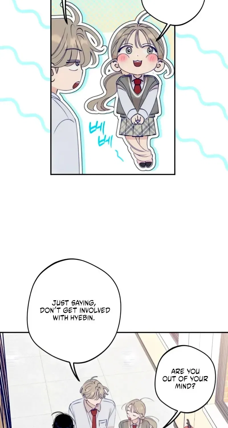 To My Dearest Chapter 8 – Page 21