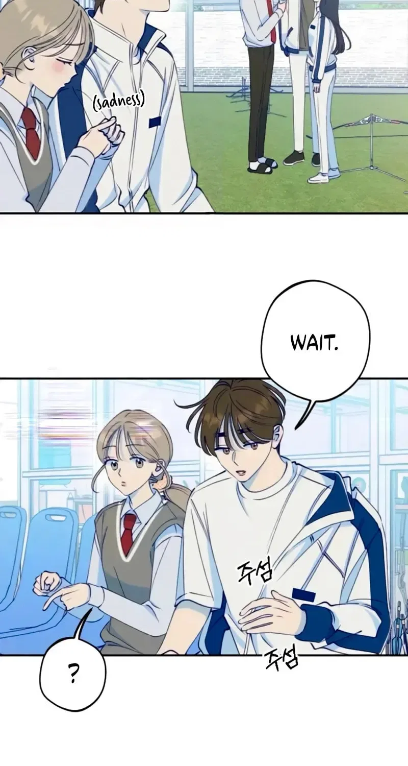 To My Dearest Chapter 8 – Page 51
