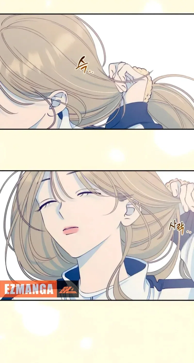 To My Dearest Chapter 8 – Page 56