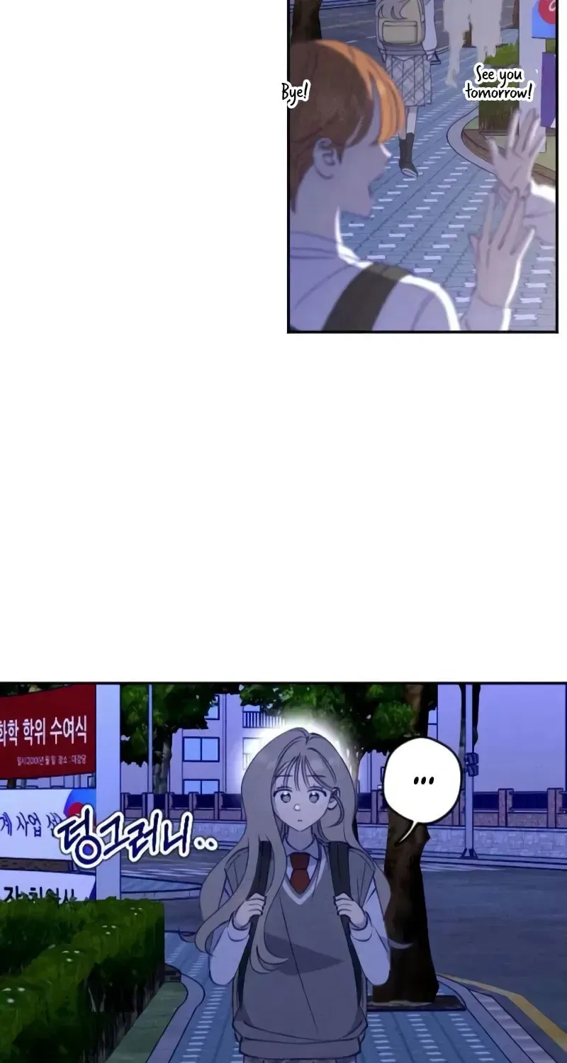 To My Dearest Chapter 7 – Page 2