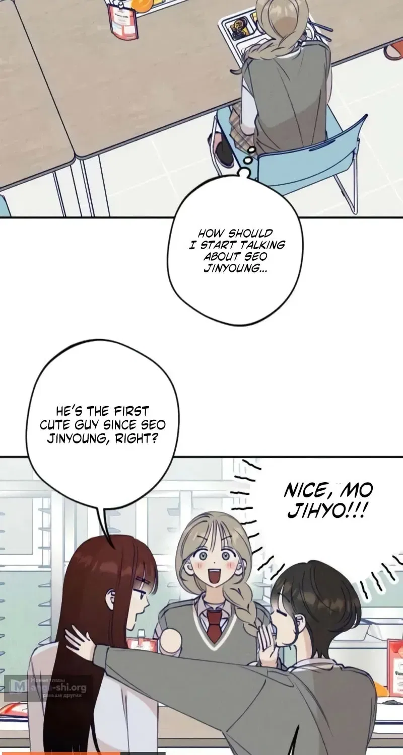 To My Dearest Chapter 7 – Page 25