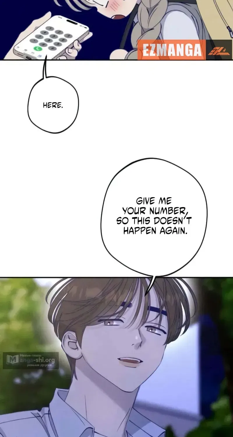 To My Dearest Chapter 7 – Page 47