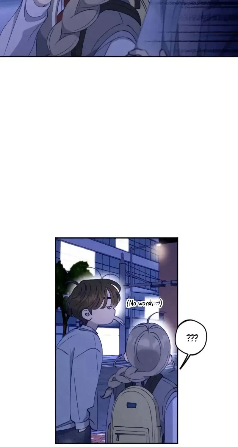 To My Dearest Chapter 7 – Page 58