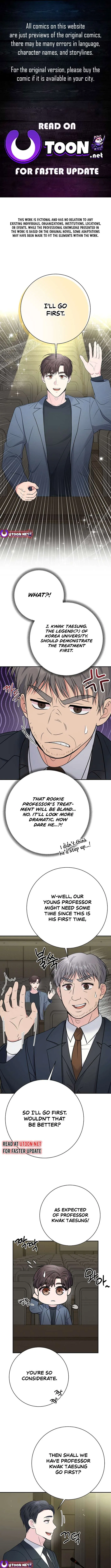 The Miraculous Physical Therapist Chapter 101 – Page 1