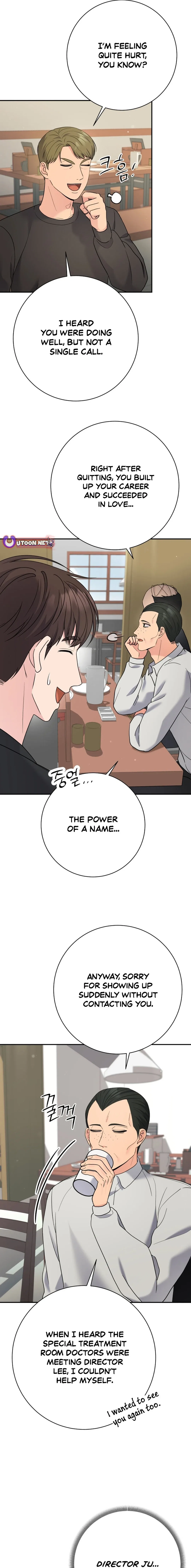 The Miraculous Physical Therapist Chapter 83 – Page 19