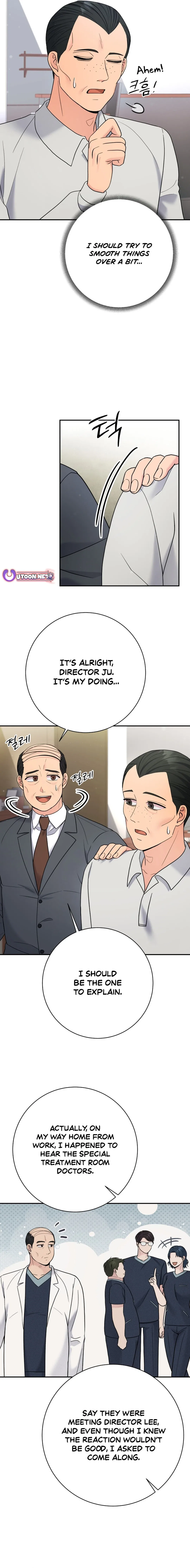 The Miraculous Physical Therapist Chapter 83 – Page 22