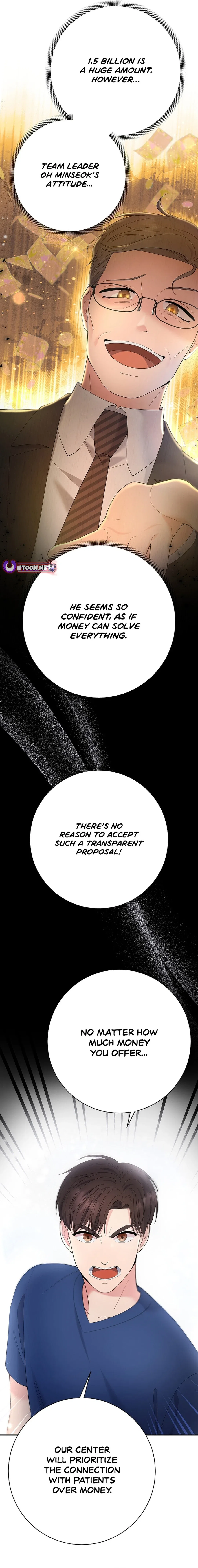 The Miraculous Physical Therapist Chapter 81 – Page 11
