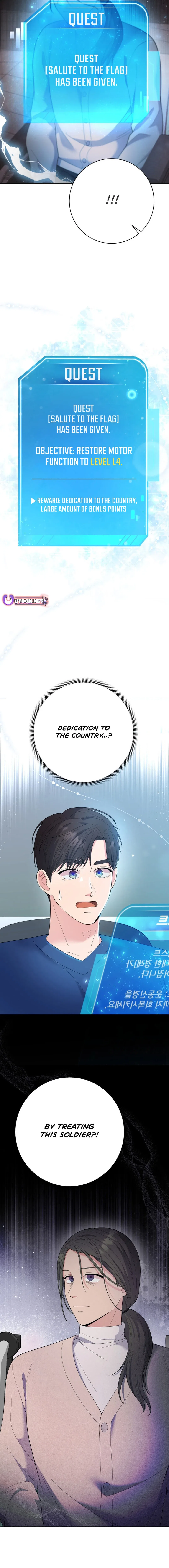 The Miraculous Physical Therapist Chapter 79 – Page 22