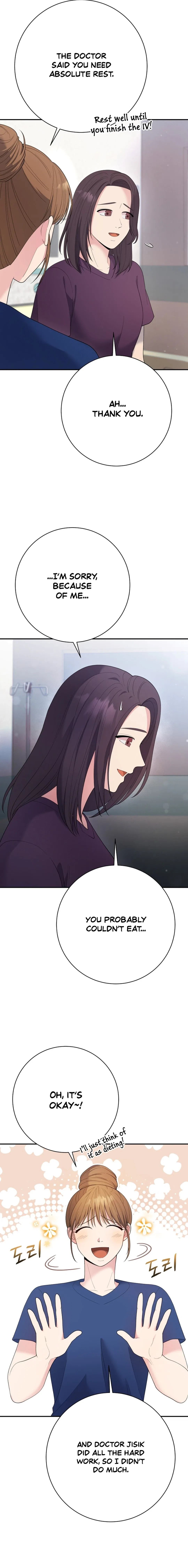 The Miraculous Physical Therapist Chapter 78 – Page 8