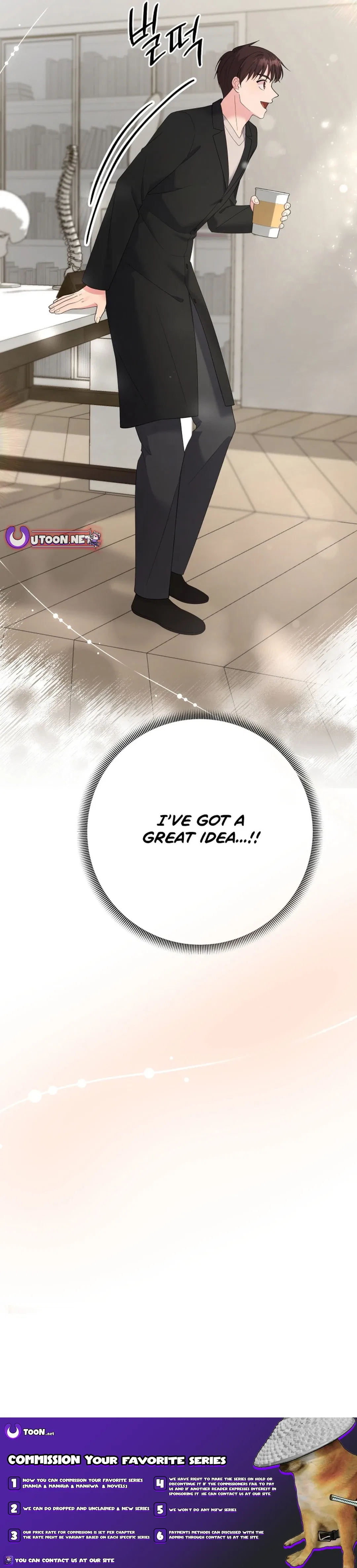 The Miraculous Physical Therapist Chapter 78 – Page 23