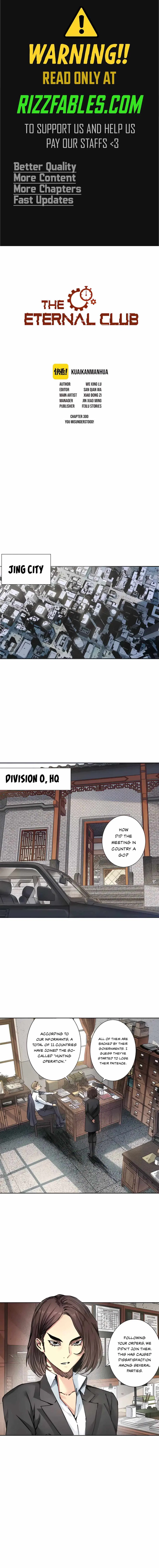 I Built a Lifespan Club Chapter 300 – Page 1