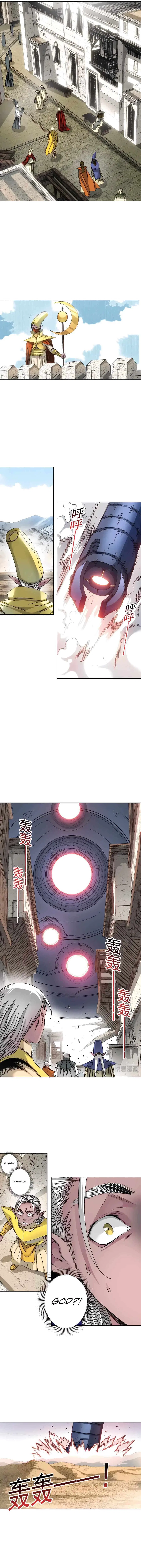 I Built a Lifespan Club Chapter 297 – Page 6