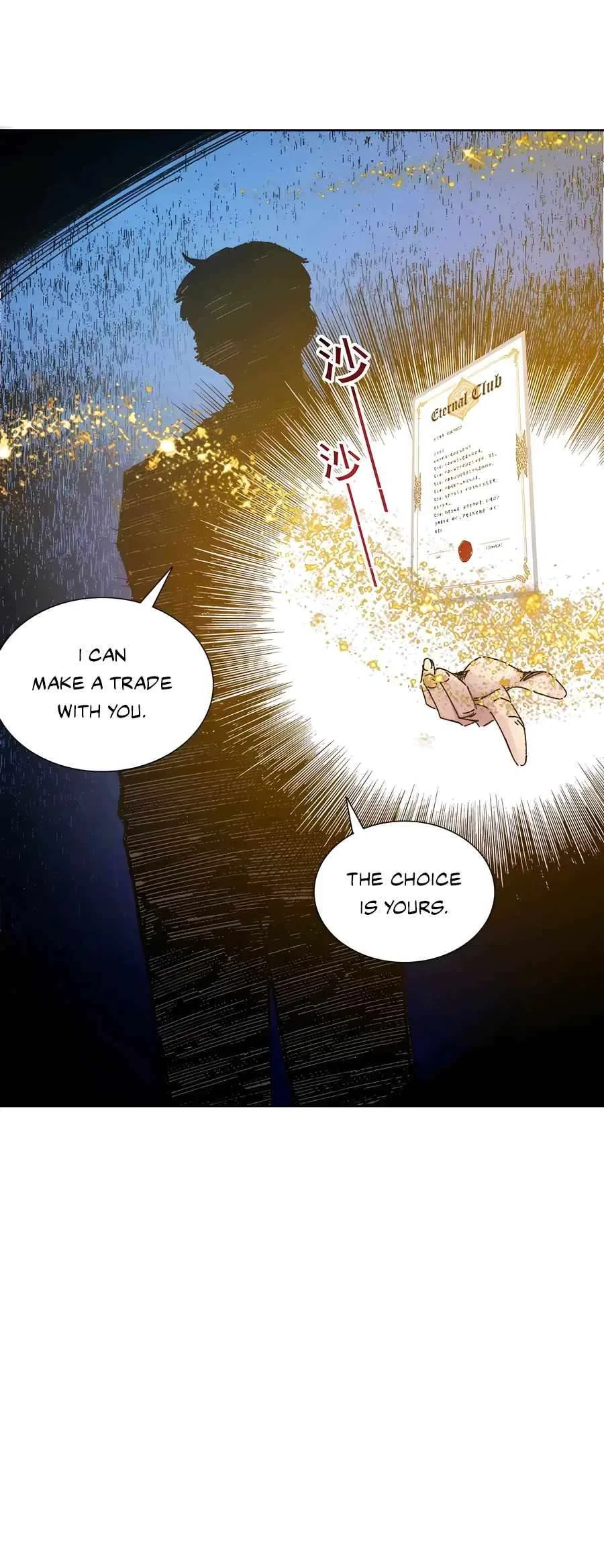I Built a Lifespan Club Chapter 294 – Page 6