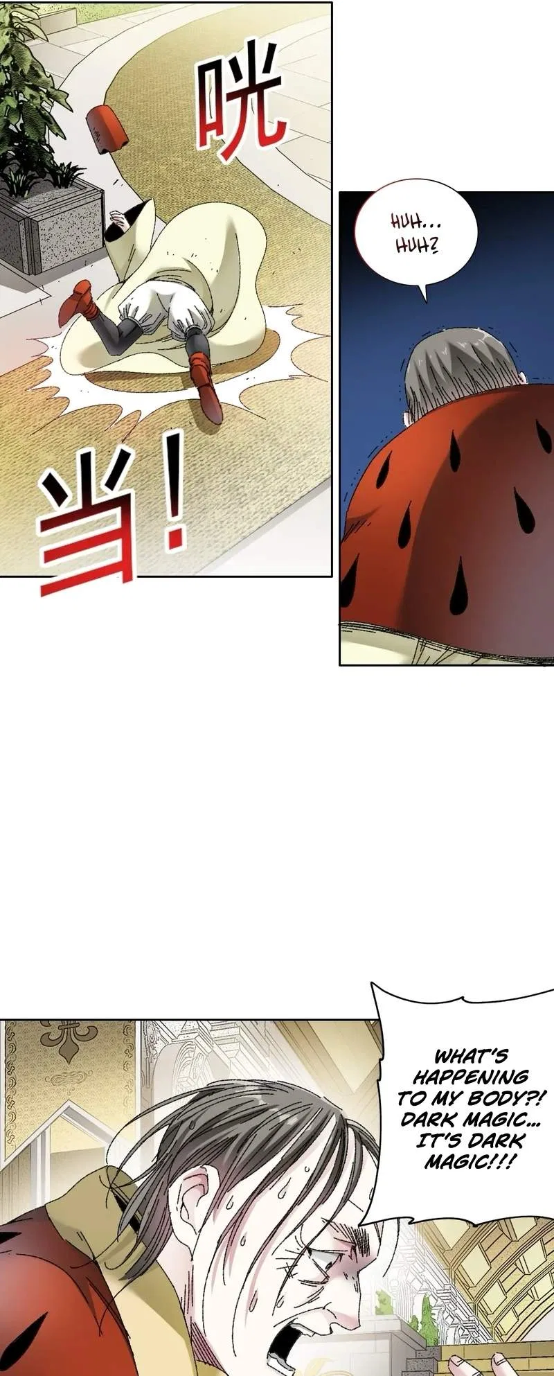 I Built a Lifespan Club Chapter 288 – Page 6
